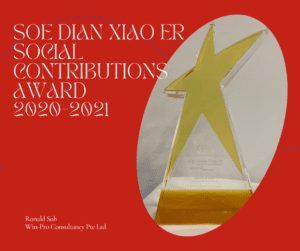 SOE Dian Xiao Er Award 2020-2021